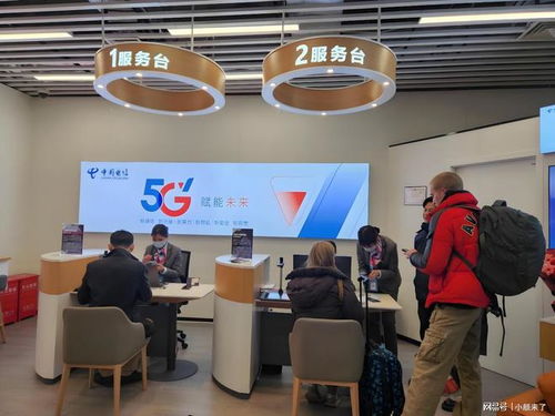 手機號實名認證失敗怎么辦及實名制查詢方法